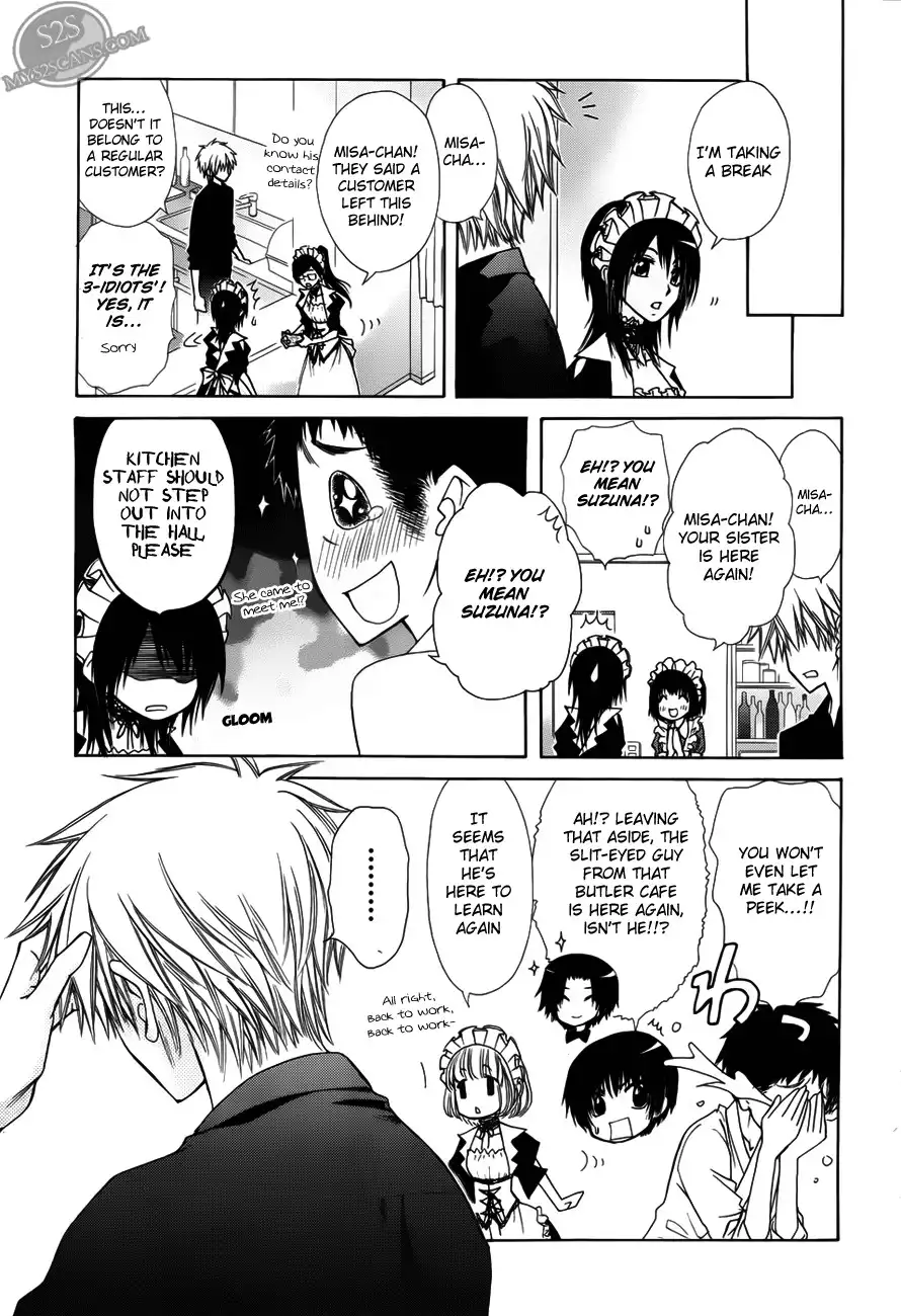 Kaichou Wa Maid-sama! Chapter 71 18